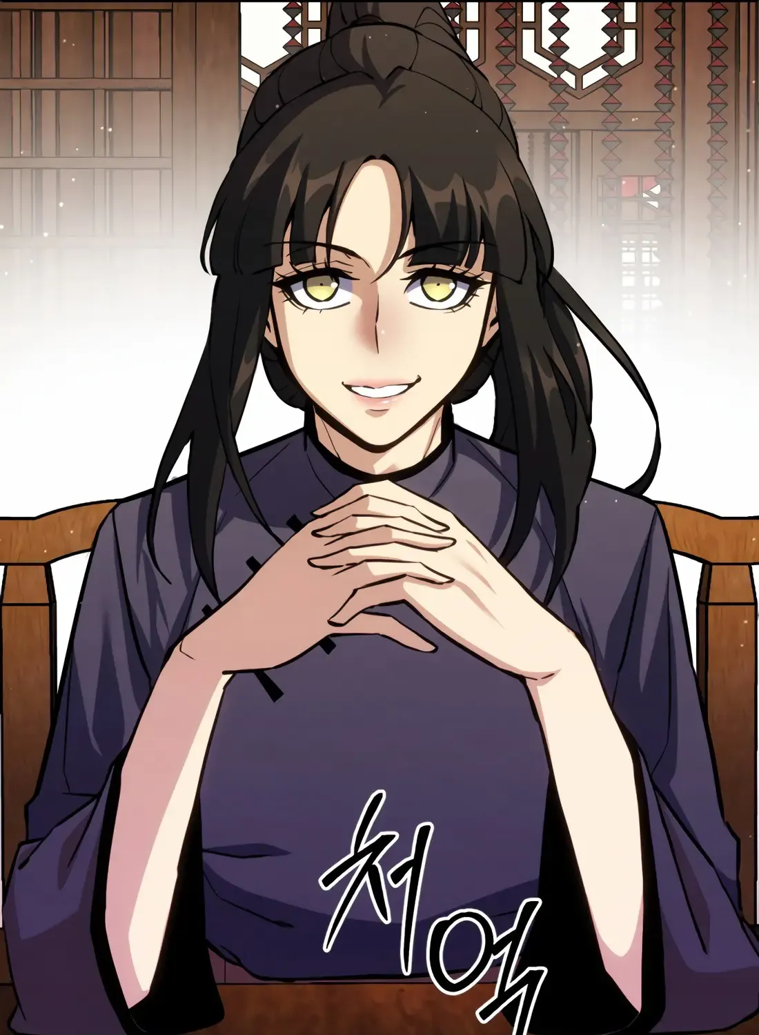 The Indomitable Wanderer Mangakakalot X Chapter 16 Page 130
