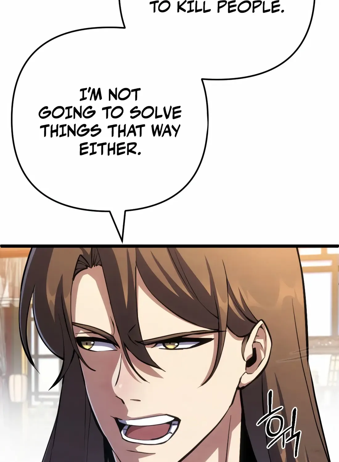 The Indomitable Wanderer Mangakakalot X Chapter 16 Page 18