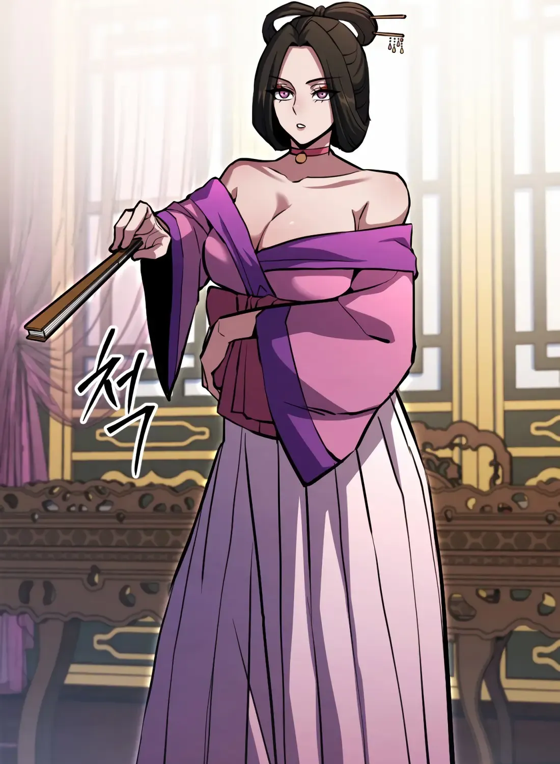 The Indomitable Wanderer Mangakakalot X Chapter 16 Page 23