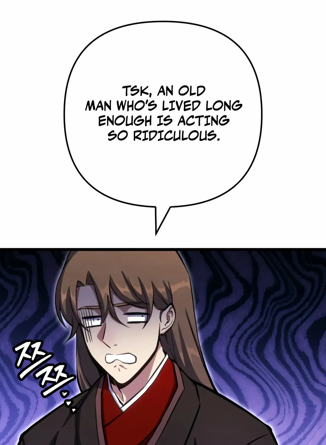 The Indomitable Wanderer Mangakakalot X Chapter 16 Page 43