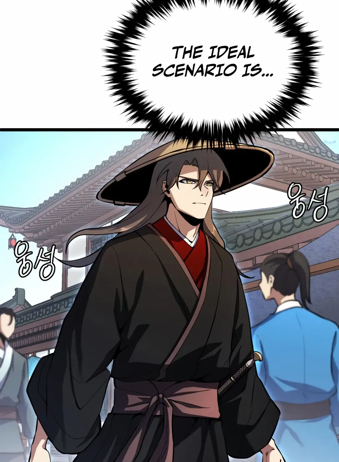 The Indomitable Wanderer Mangakakalot X Chapter 16 Page 74