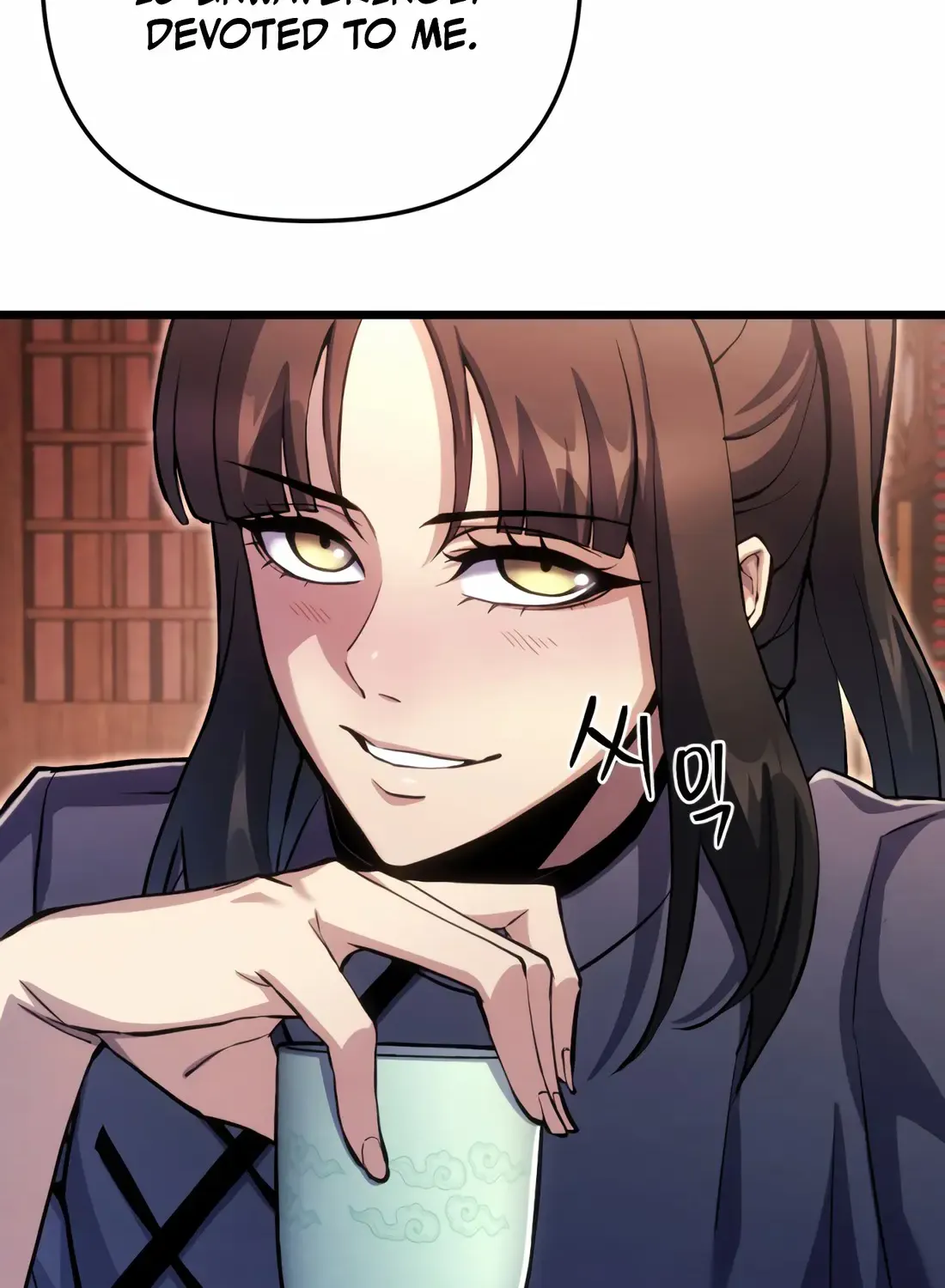 The Indomitable Wanderer Mangakakalot X Chapter 16 Page 95