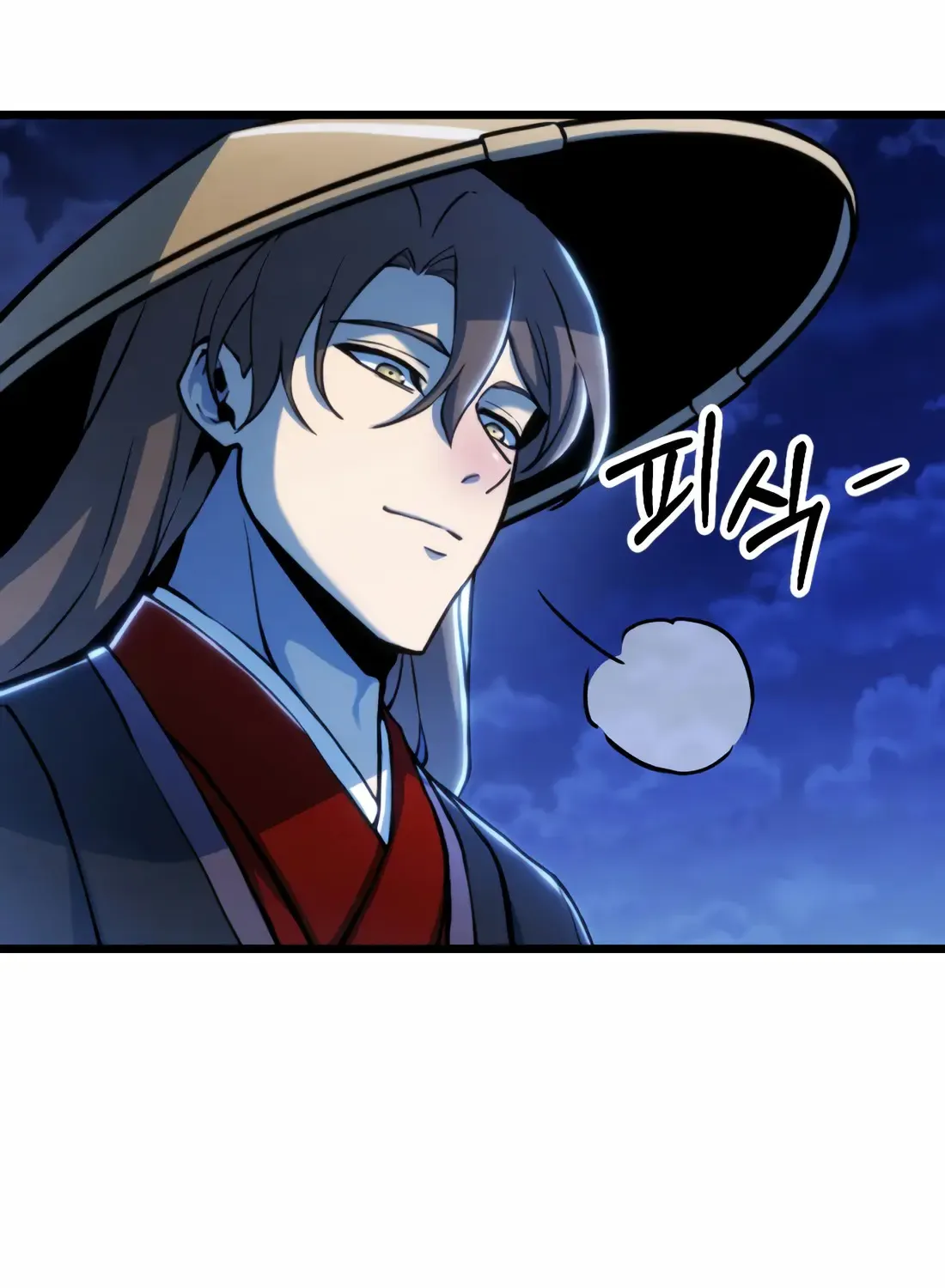 The Indomitable Wanderer Mangakakalot X Chapter 18 Page 105