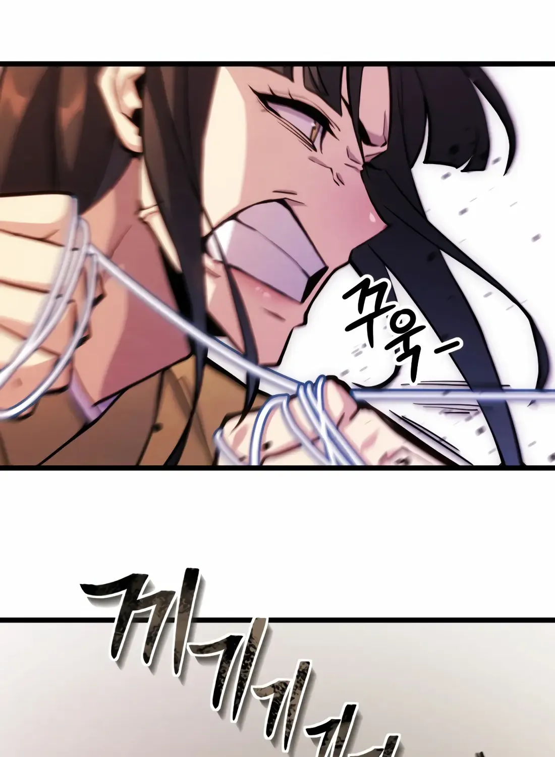 The Indomitable Wanderer Mangakakalot X Chapter 18 Page 11