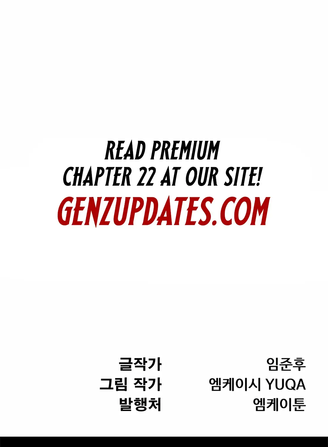 The Indomitable Wanderer Mangakakalot X Chapter 18 Page 149