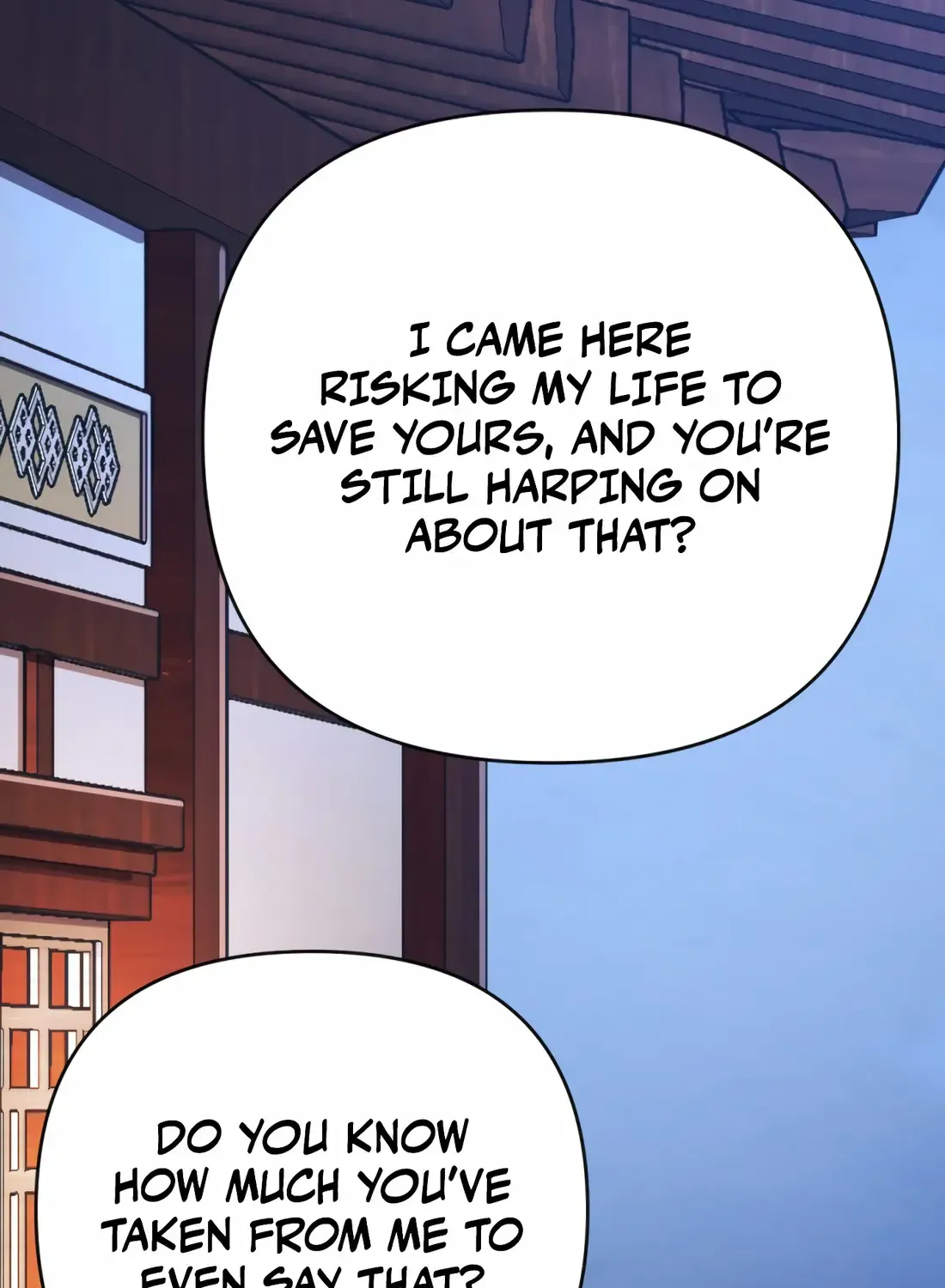 The Indomitable Wanderer Mangakakalot X Chapter 18 Page 142