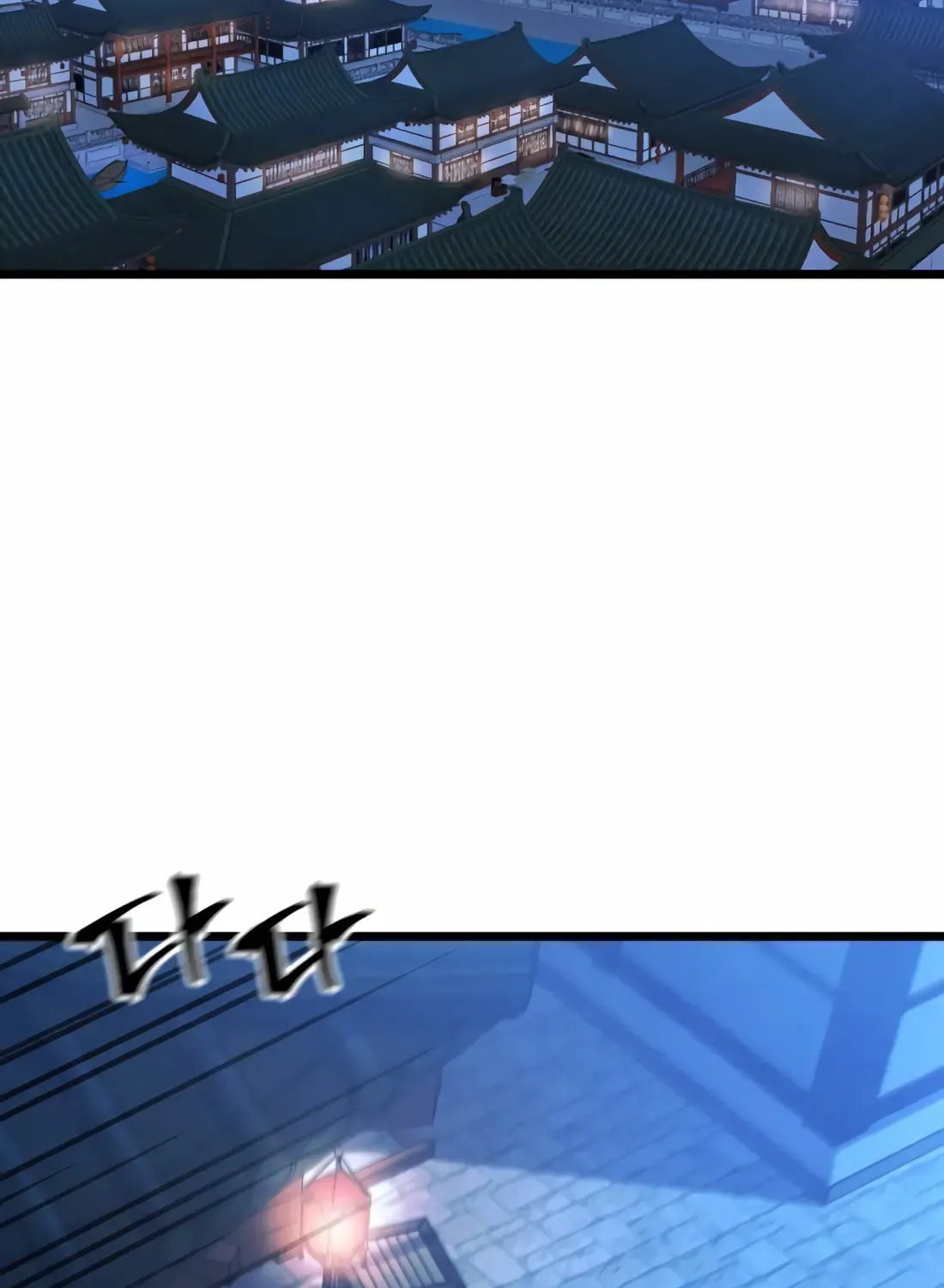 The Indomitable Wanderer Mangakakalot X Chapter 18 Page 51