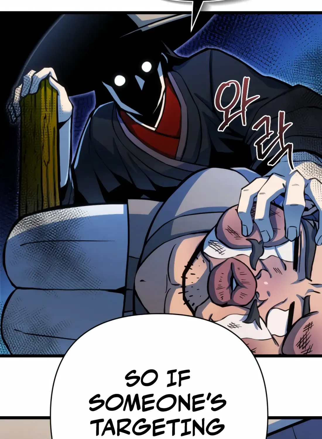 The Indomitable Wanderer Mangakakalot X Chapter 18 Page 80