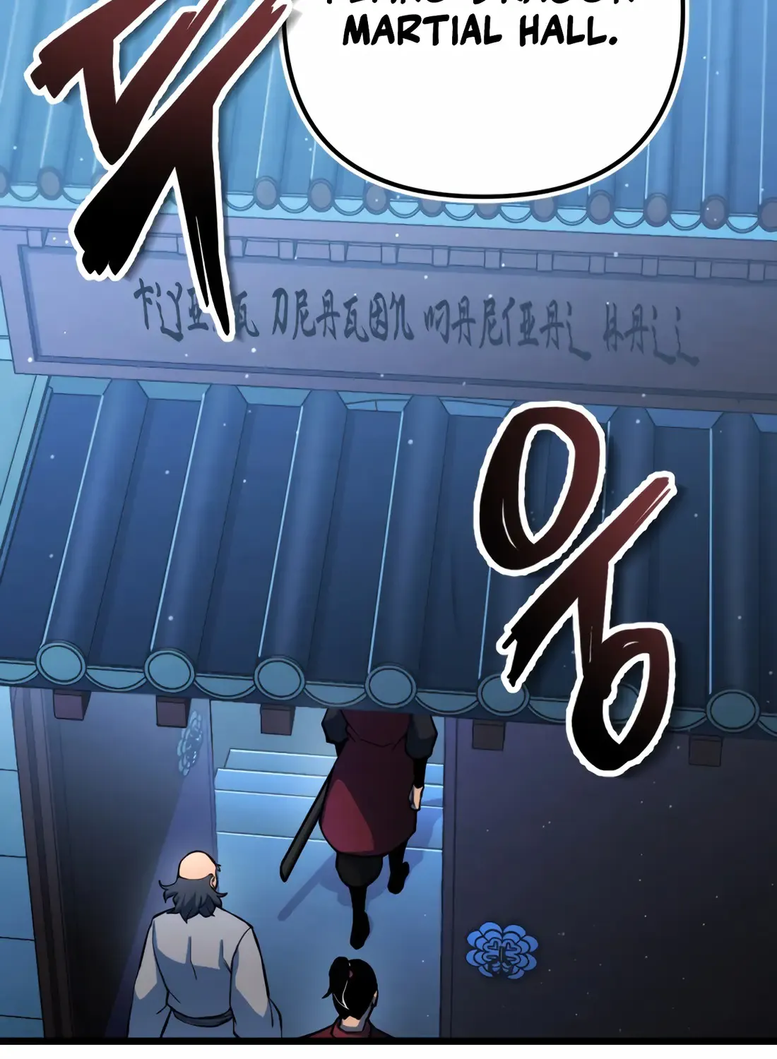 The Indomitable Wanderer Mangakakalot X Chapter 18 Page 86