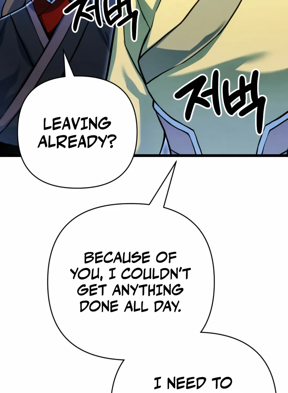 The Indomitable Wanderer Mangakakalot X Chapter 18 Page 91