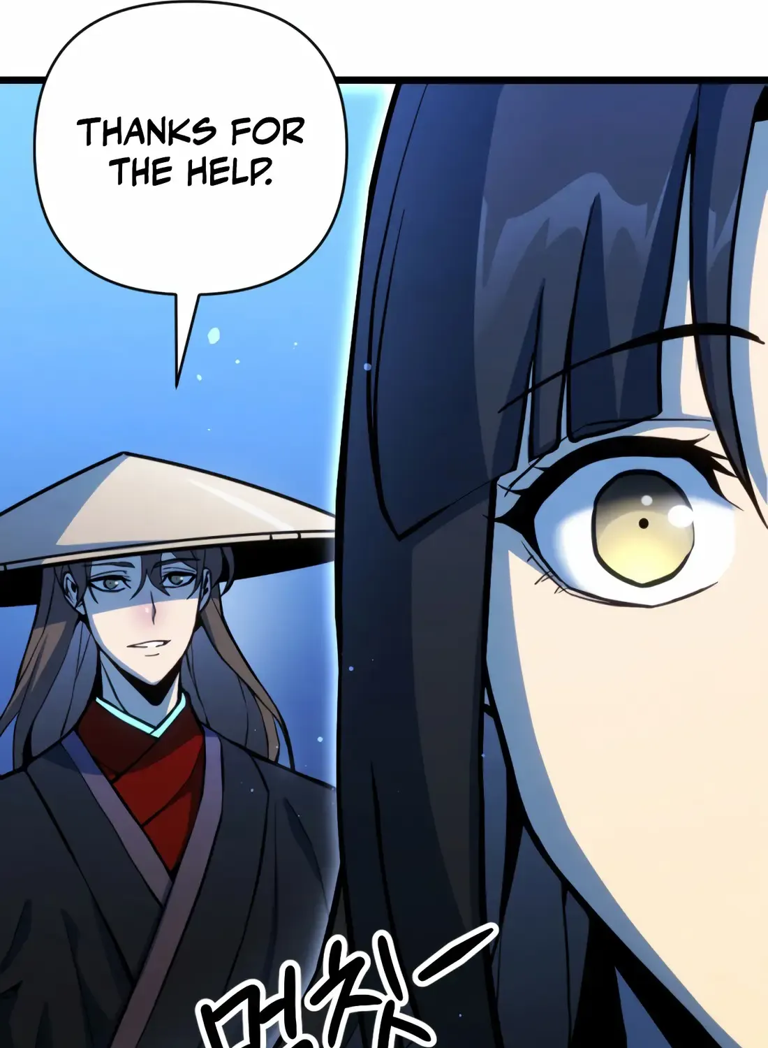 The Indomitable Wanderer Mangakakalot X Chapter 18 Page 93