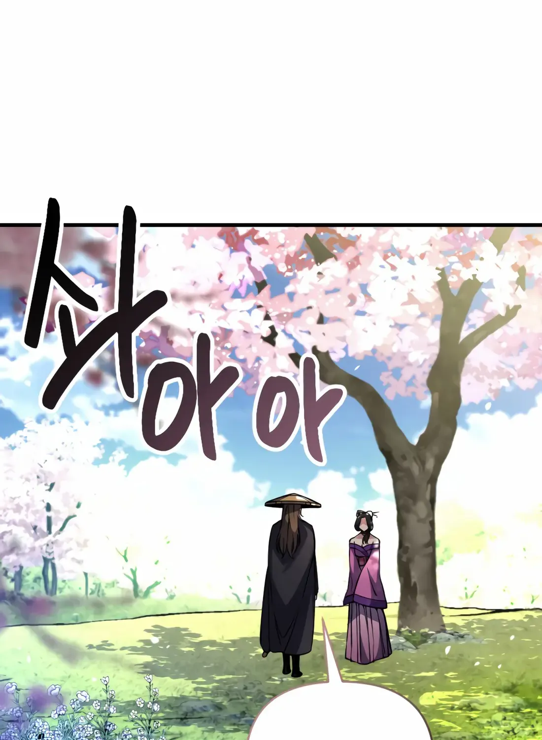 The Indomitable Wanderer Mangakakalot X Chapter 2 Page 48