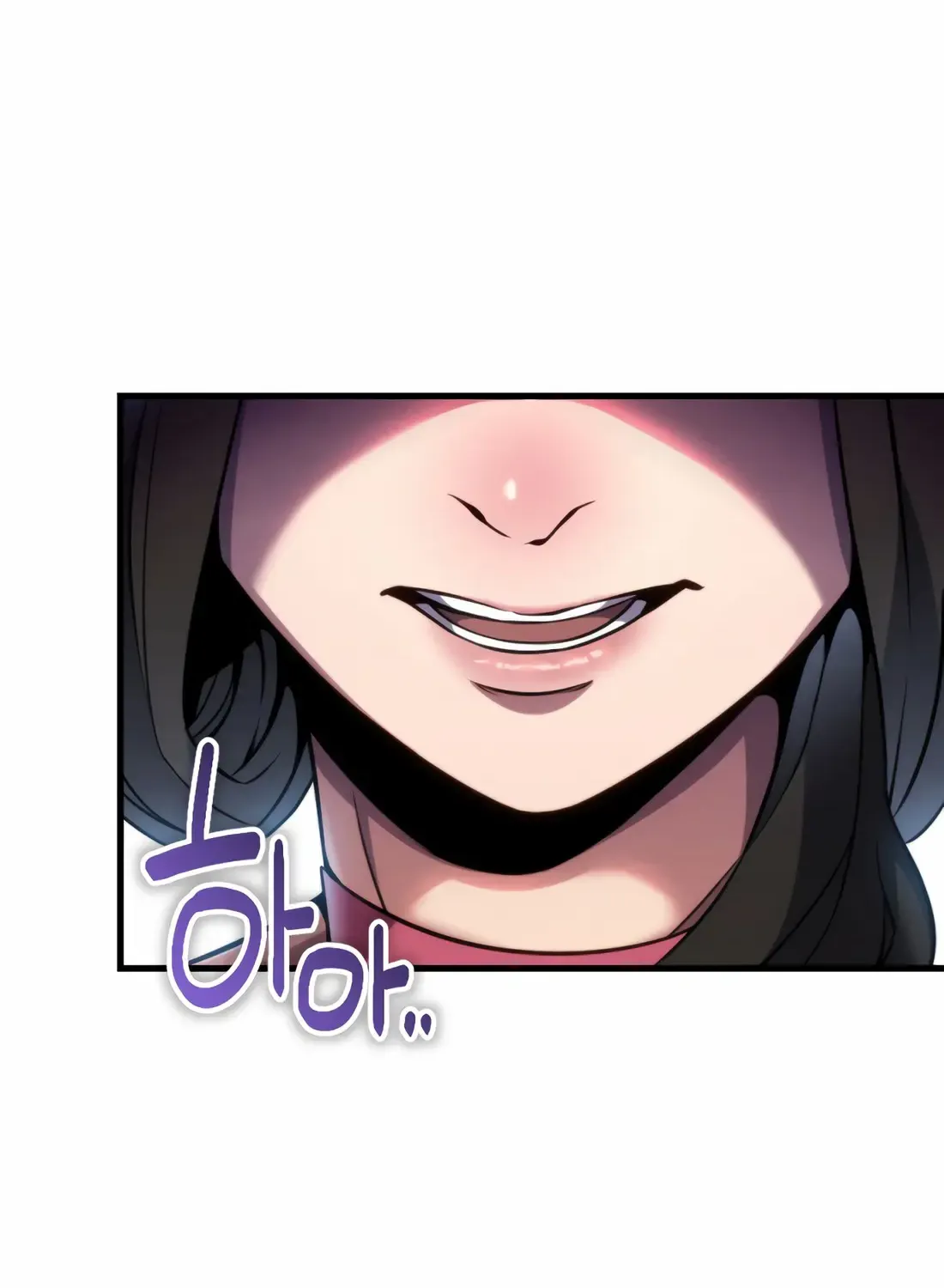 The Indomitable Wanderer Mangakakalot X Chapter 2 Page 86