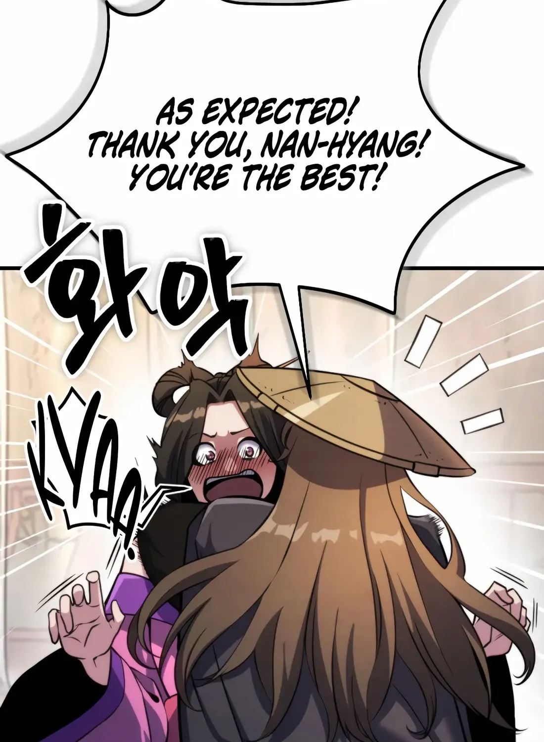 The Indomitable Wanderer Mangakakalot X Chapter 2 Page 90
