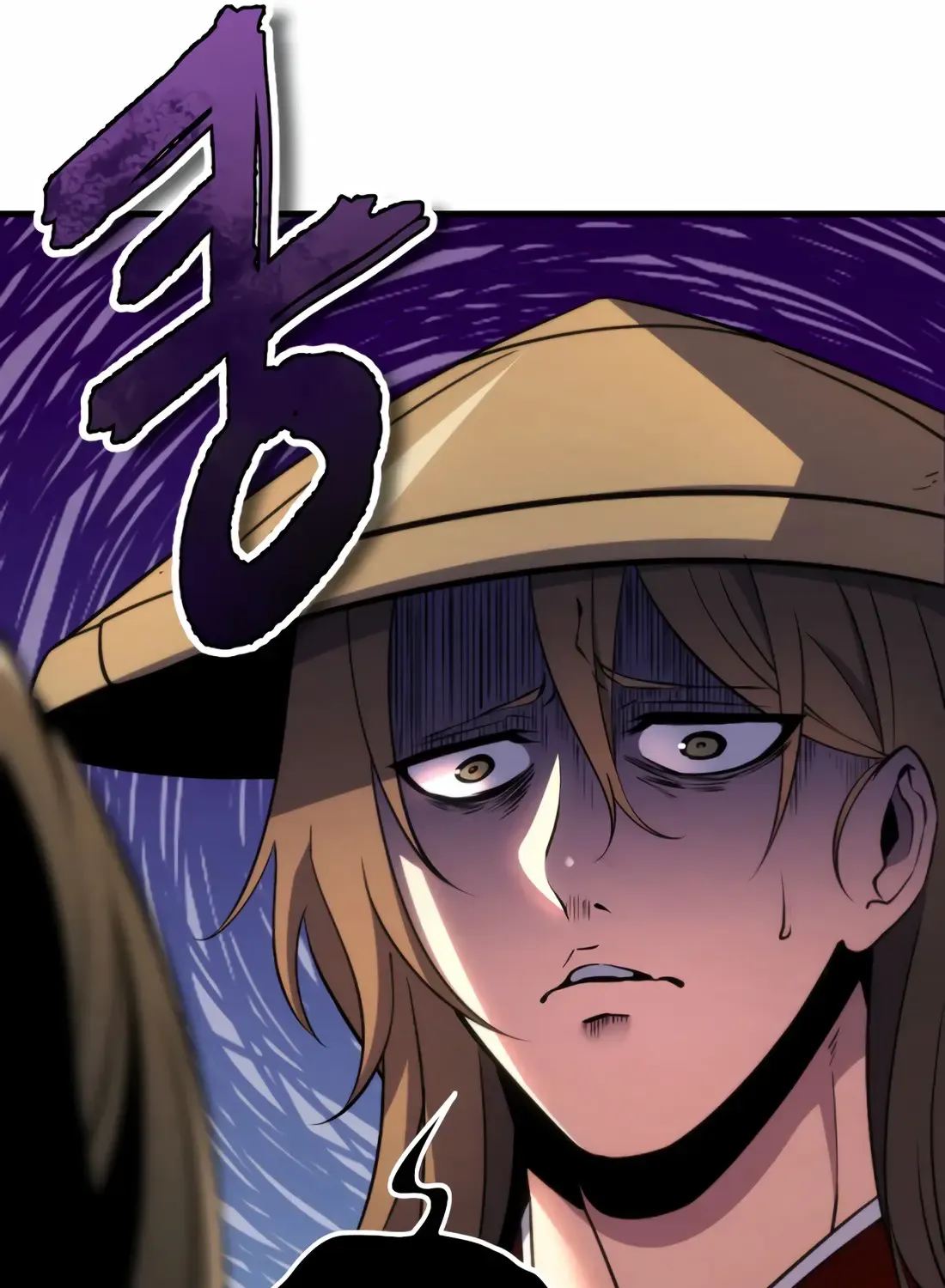 The Indomitable Wanderer Mangakakalot X Chapter 2 Page 95