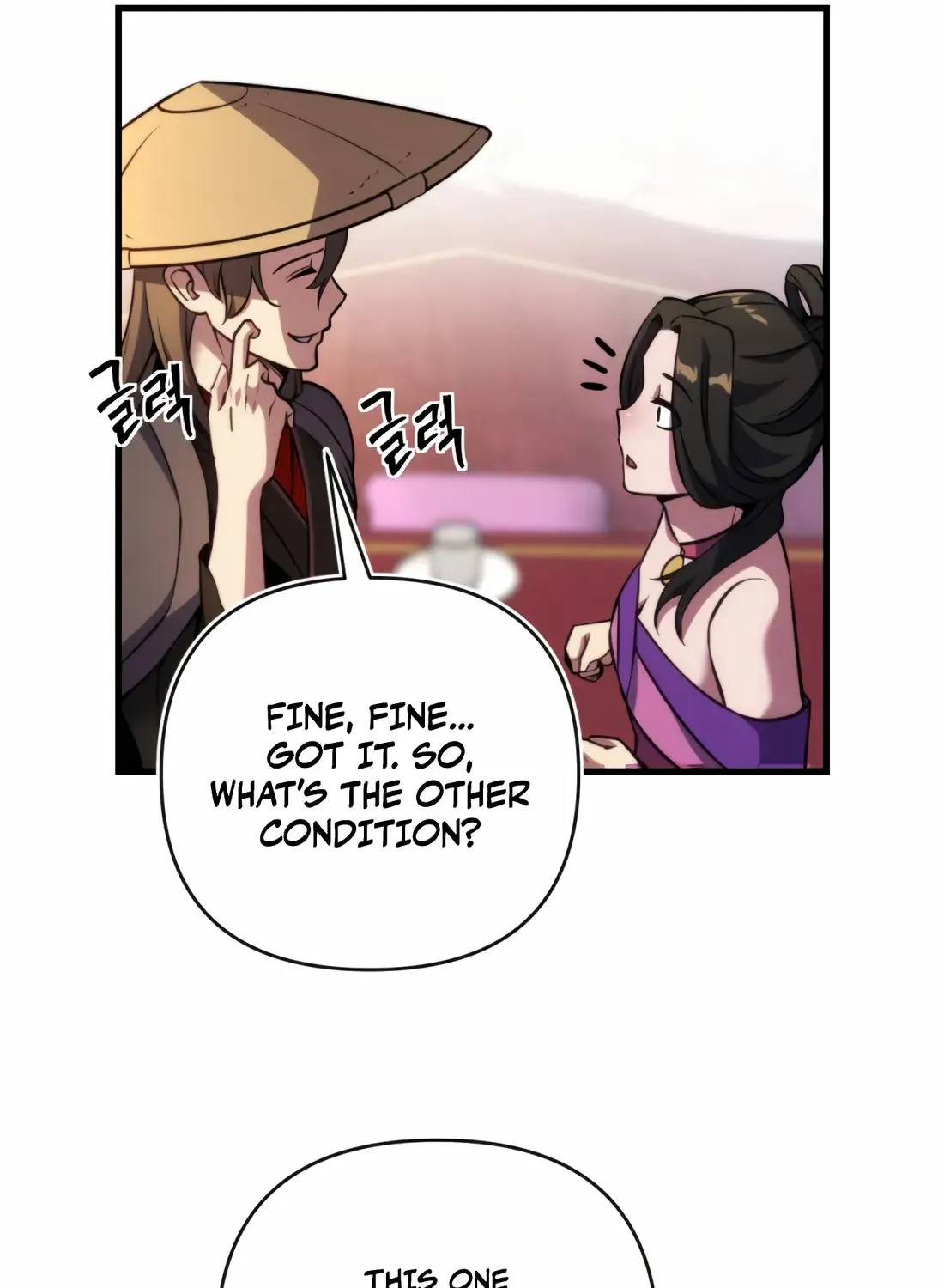 The Indomitable Wanderer Mangakakalot X Chapter 2 Page 99