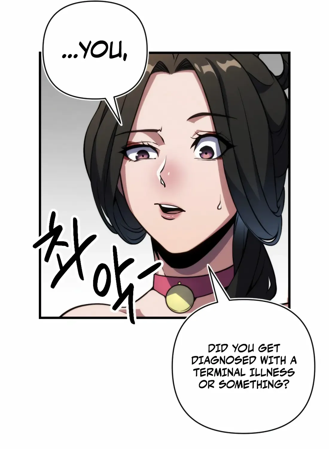 The Indomitable Wanderer Mangakakalot X Chapter 2 Page 109