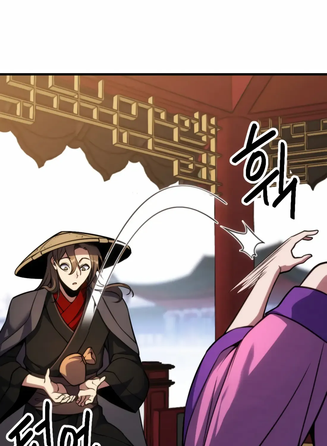 The Indomitable Wanderer Mangakakalot X Chapter 2 Page 117