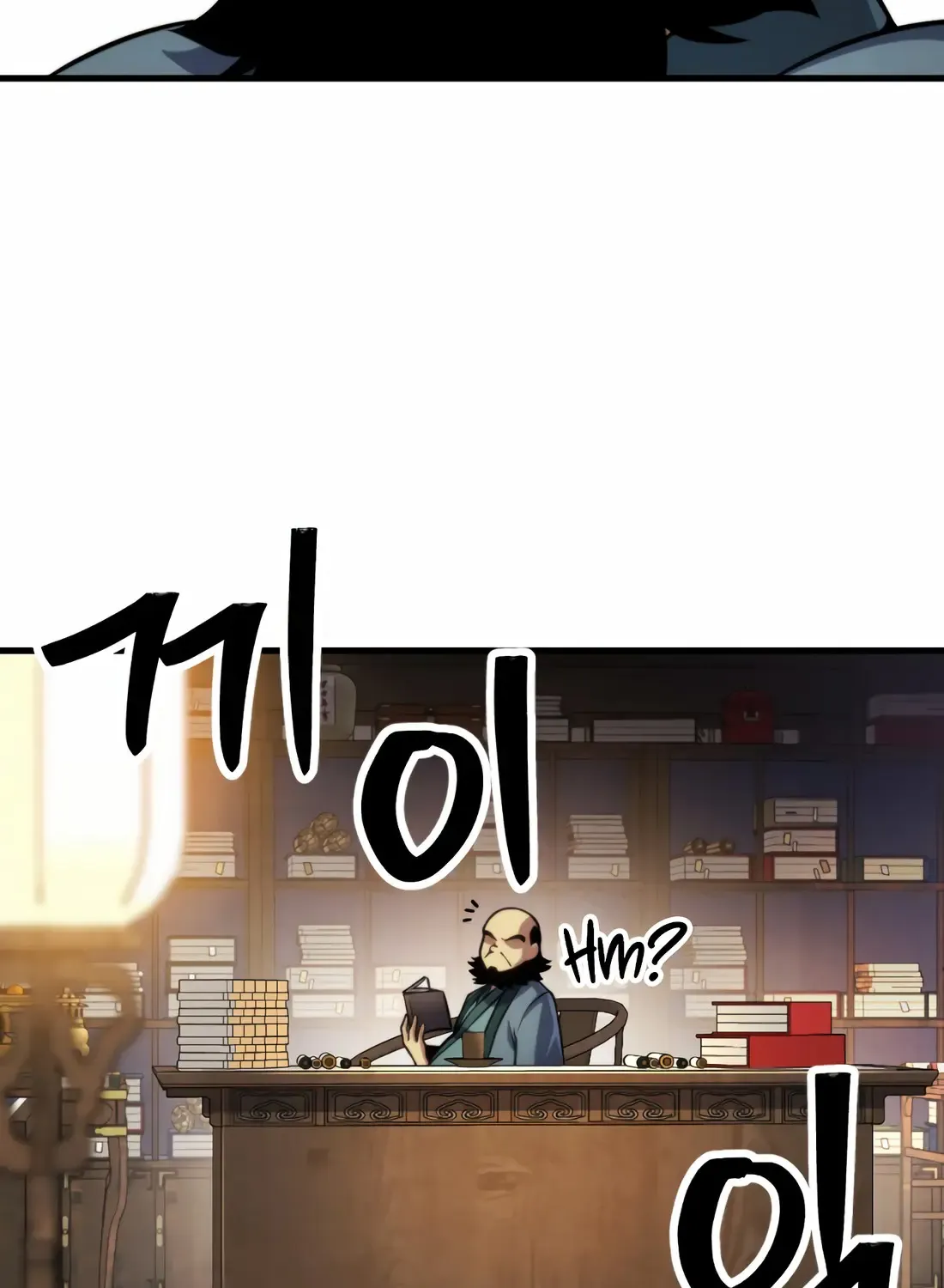 The Indomitable Wanderer Mangakakalot X Chapter 2 Page 133