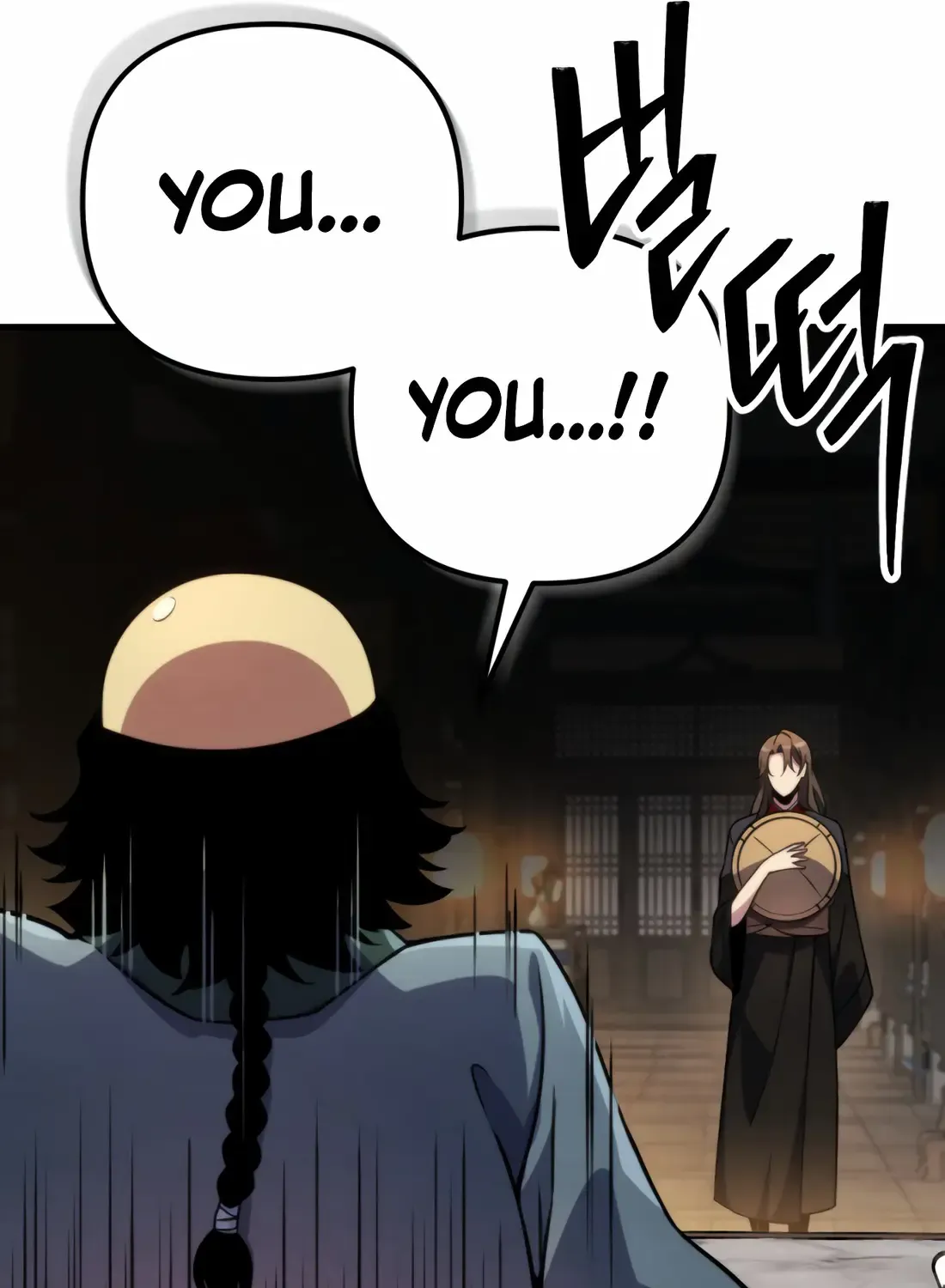 The Indomitable Wanderer Mangakakalot X Chapter 2 Page 138