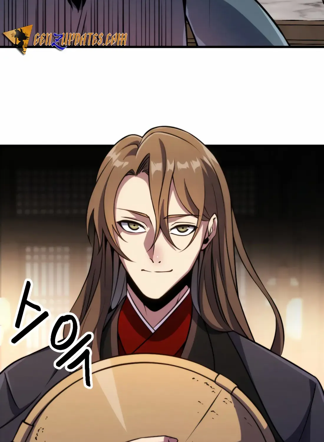 The Indomitable Wanderer Mangakakalot X Chapter 2 Page 139