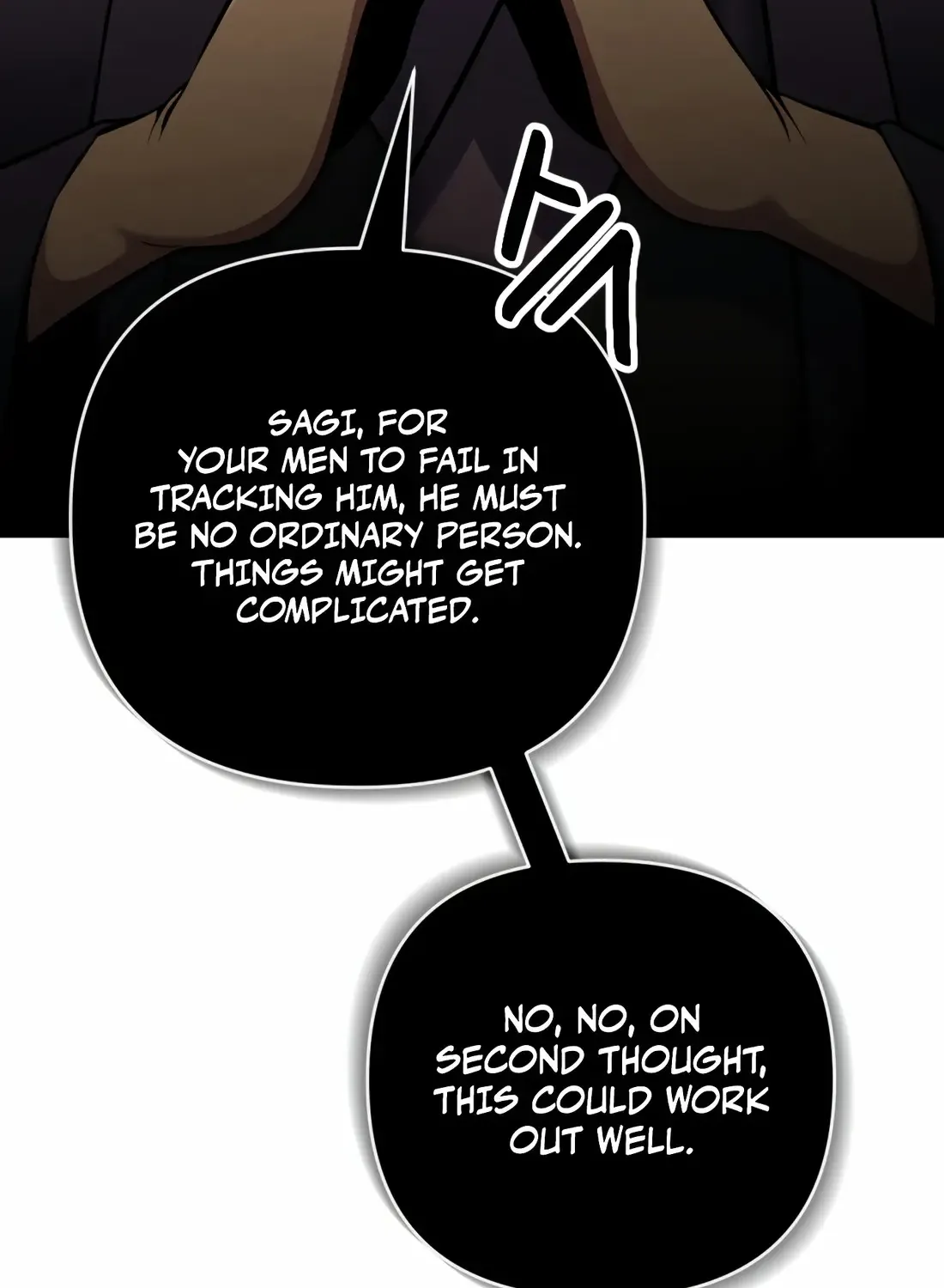 The Indomitable Wanderer Mangakakalot X Chapter 2 Page 27