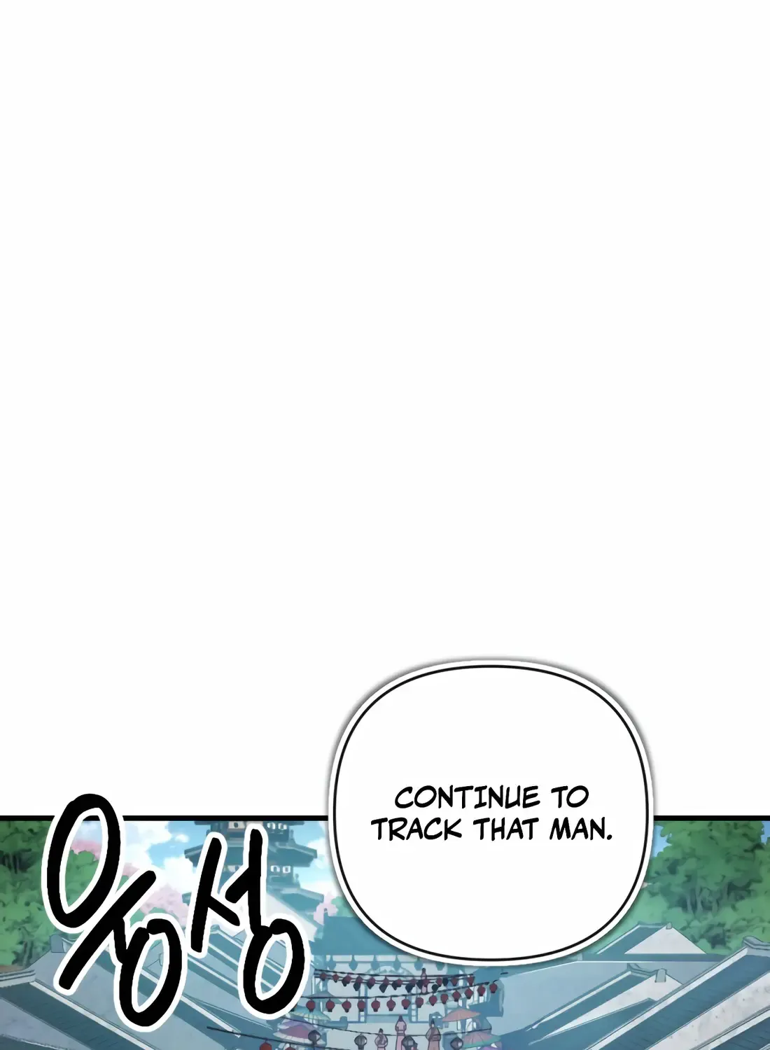 The Indomitable Wanderer Mangakakalot X Chapter 2 Page 29