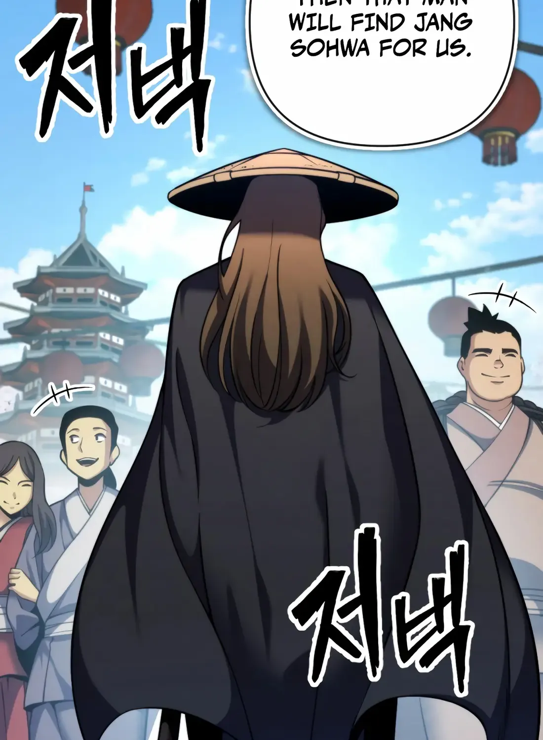 The Indomitable Wanderer Mangakakalot X Chapter 2 Page 31