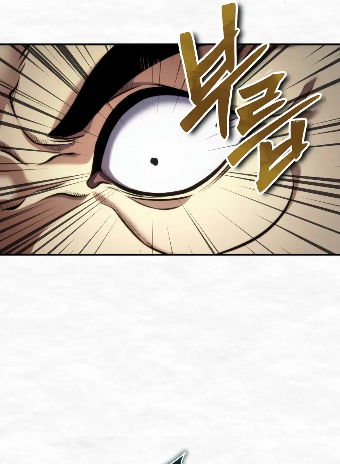 The Indomitable Wanderer Mangakakalot X Chapter 3 Page 66