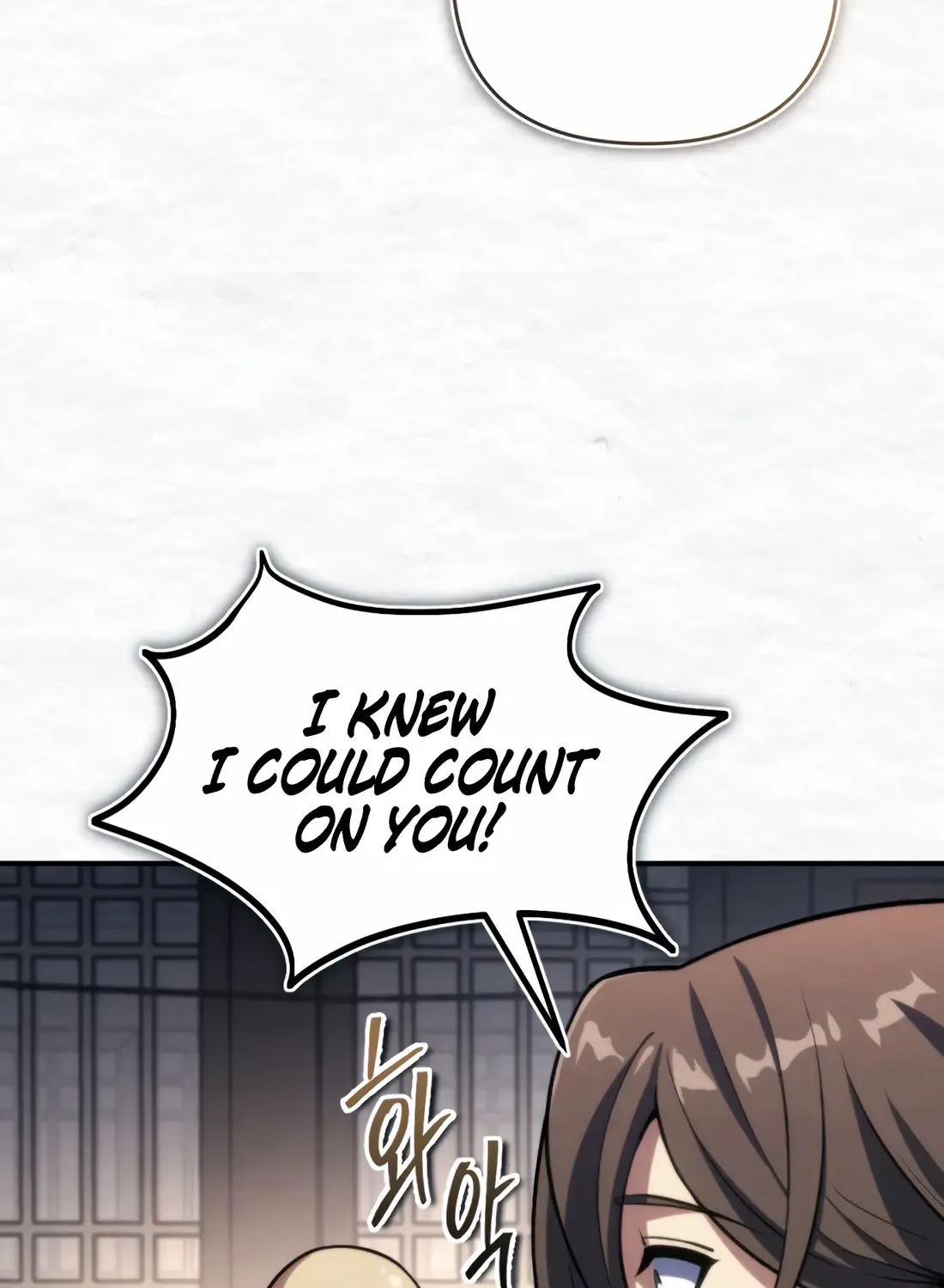 The Indomitable Wanderer Mangakakalot X Chapter 3 Page 91