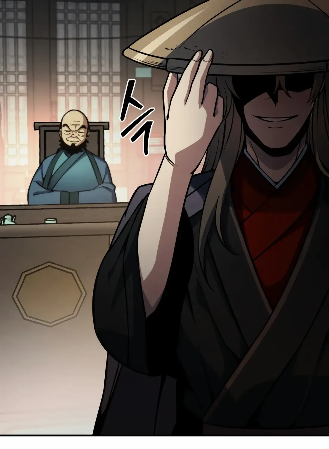 The Indomitable Wanderer Mangakakalot X Chapter 3 Page 102