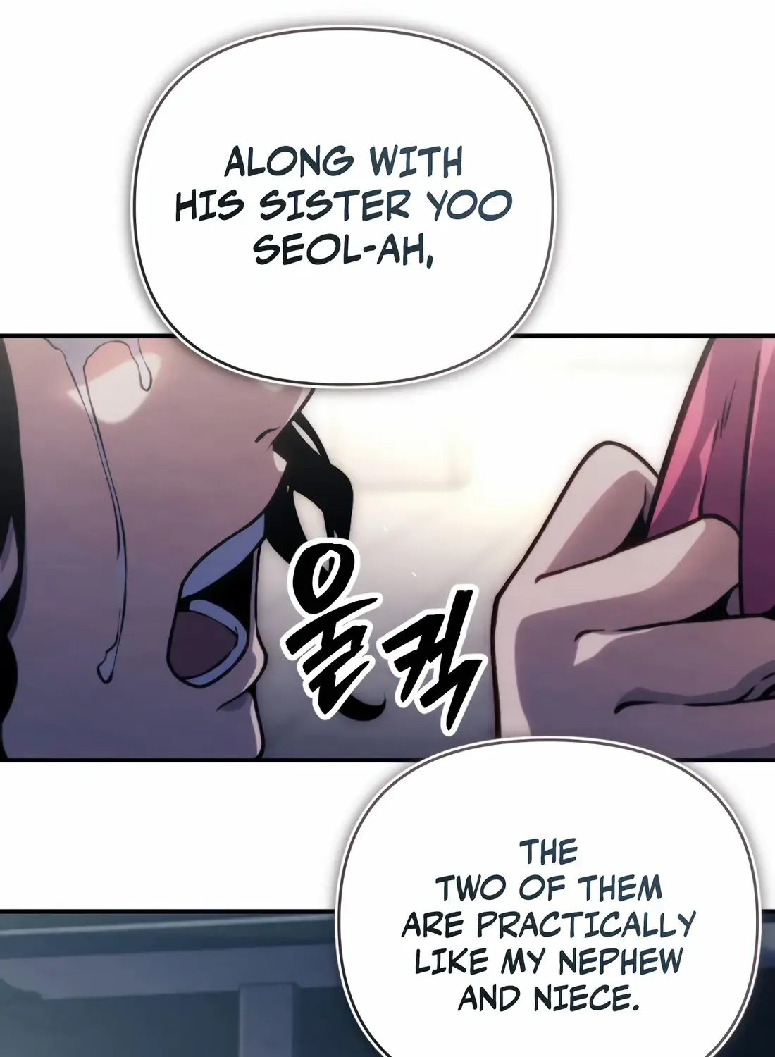 The Indomitable Wanderer Mangakakalot X Chapter 3 Page 125