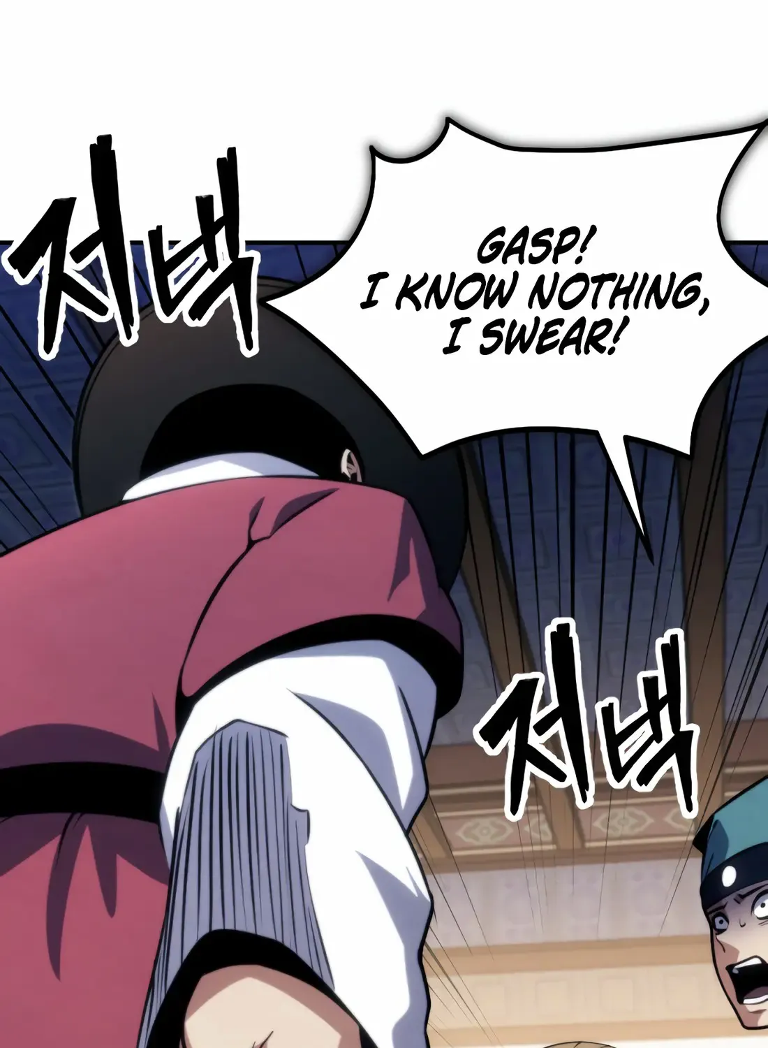 The Indomitable Wanderer Mangakakalot X Chapter 3 Page 150