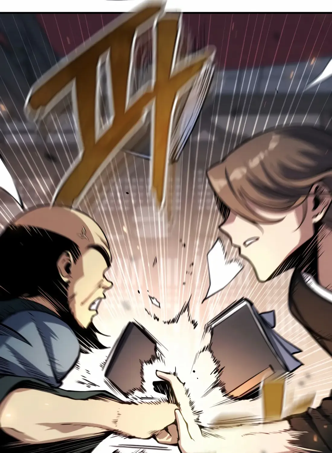 The Indomitable Wanderer Mangakakalot X Chapter 3 Page 16