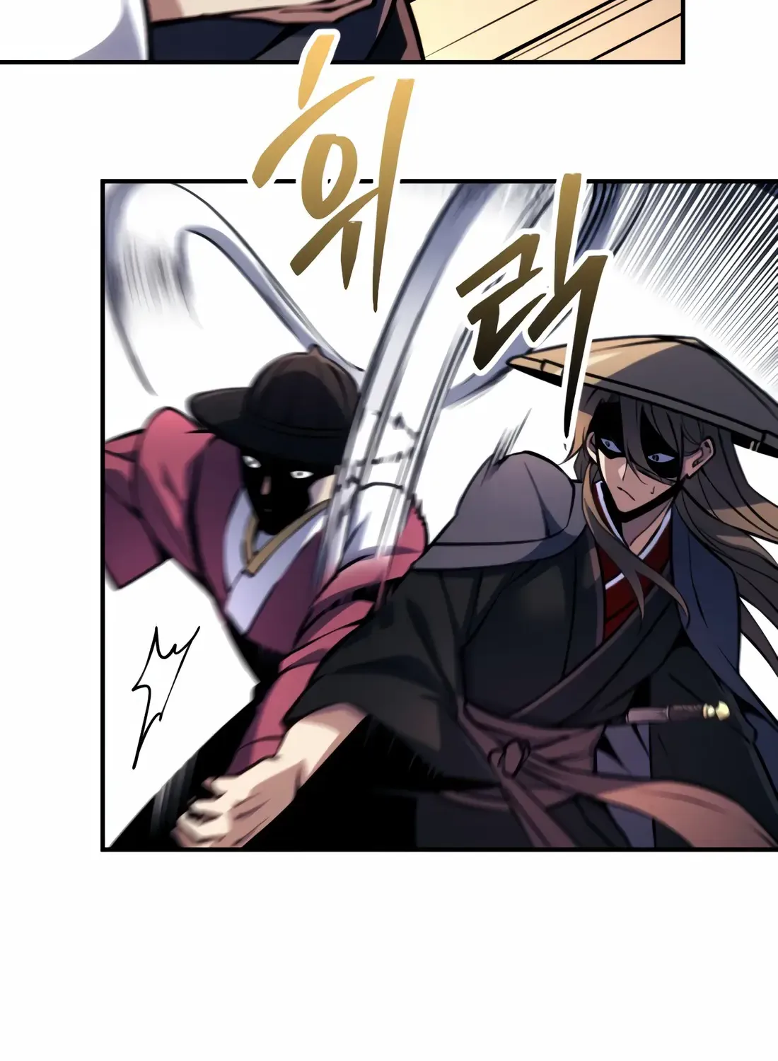 The Indomitable Wanderer Mangakakalot X Chapter 3 Page 153