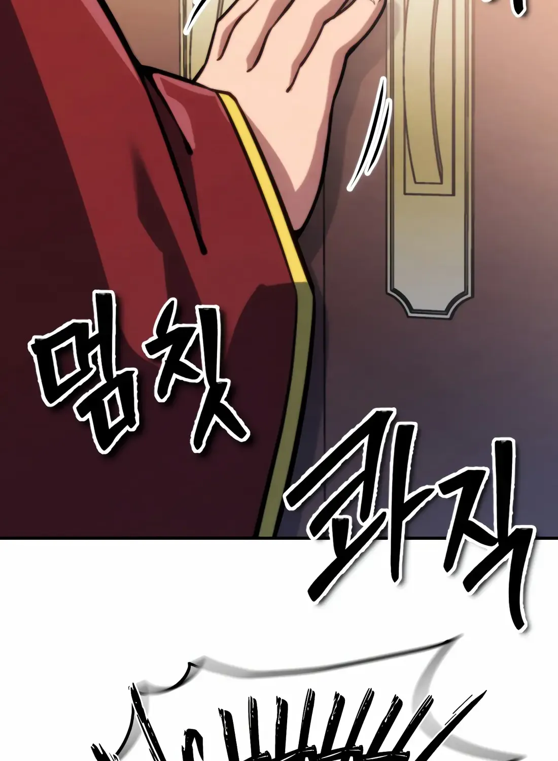 The Indomitable Wanderer Mangakakalot X Chapter 3 Page 160