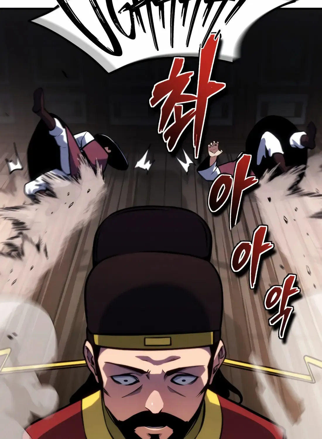The Indomitable Wanderer Mangakakalot X Chapter 3 Page 161