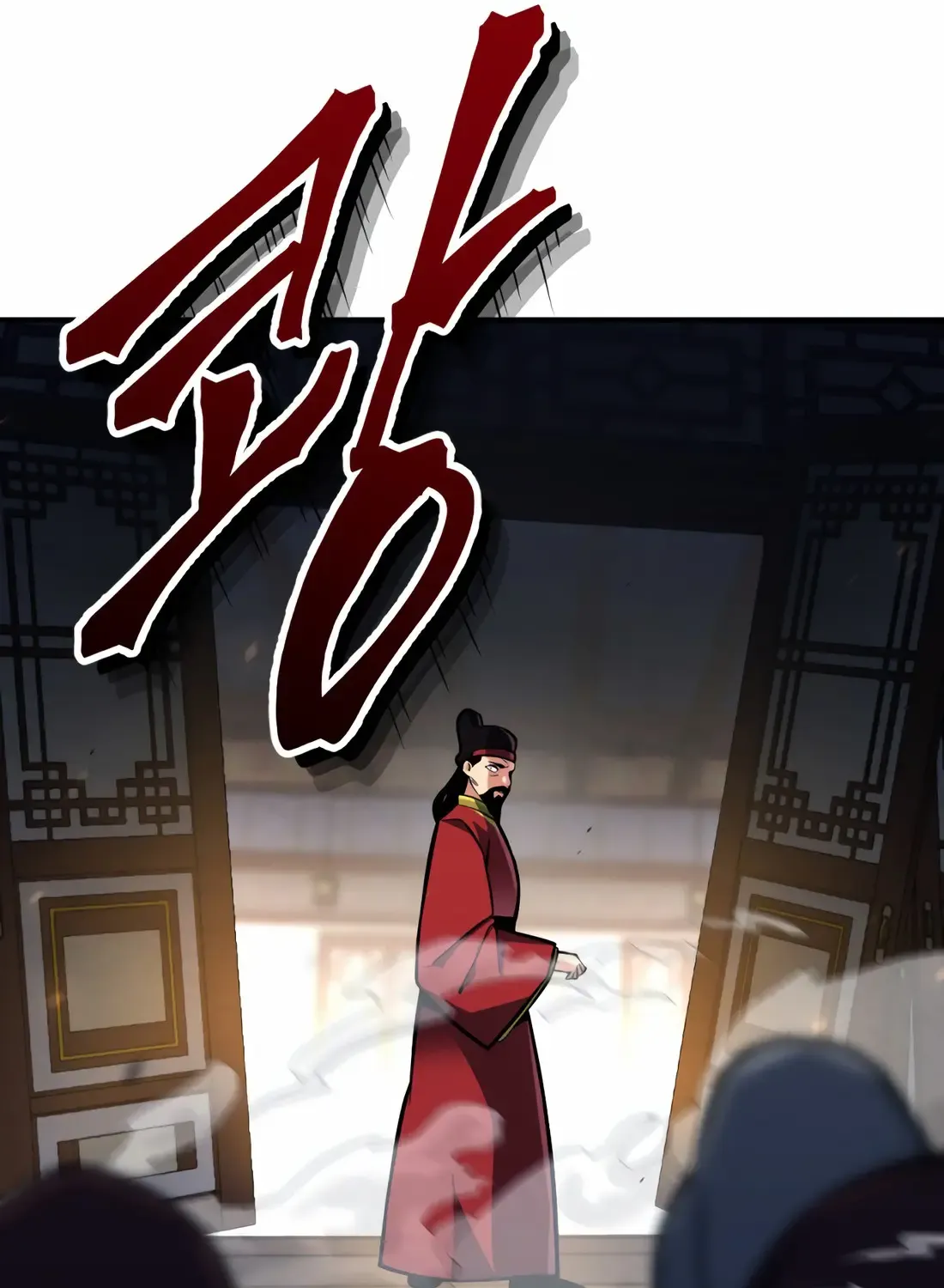 The Indomitable Wanderer Mangakakalot X Chapter 3 Page 163