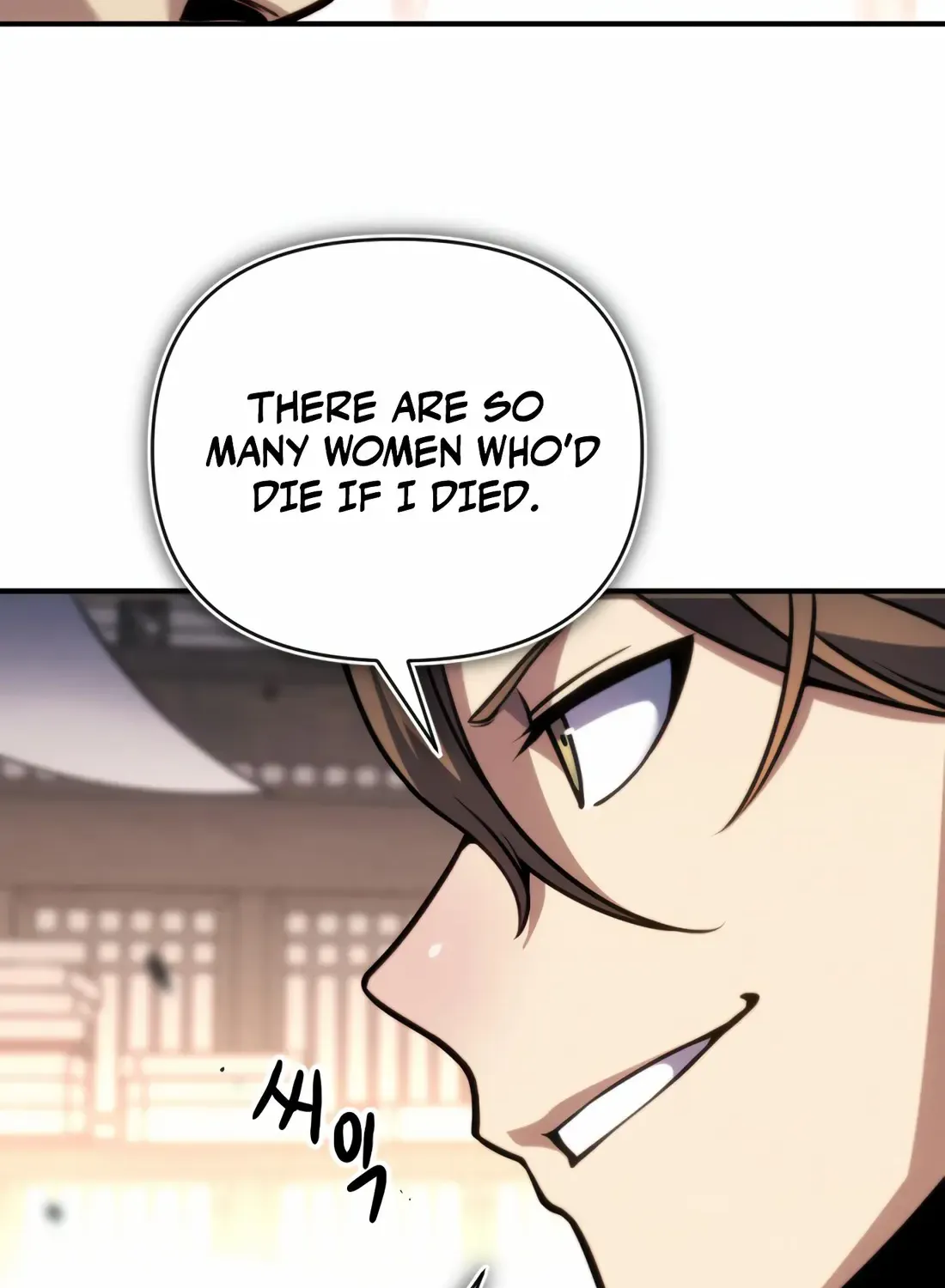 The Indomitable Wanderer Mangakakalot X Chapter 3 Page 20