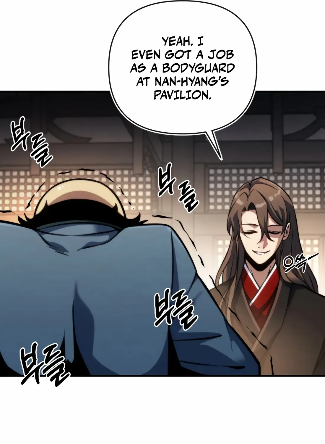 The Indomitable Wanderer Mangakakalot X Chapter 3 Page 28