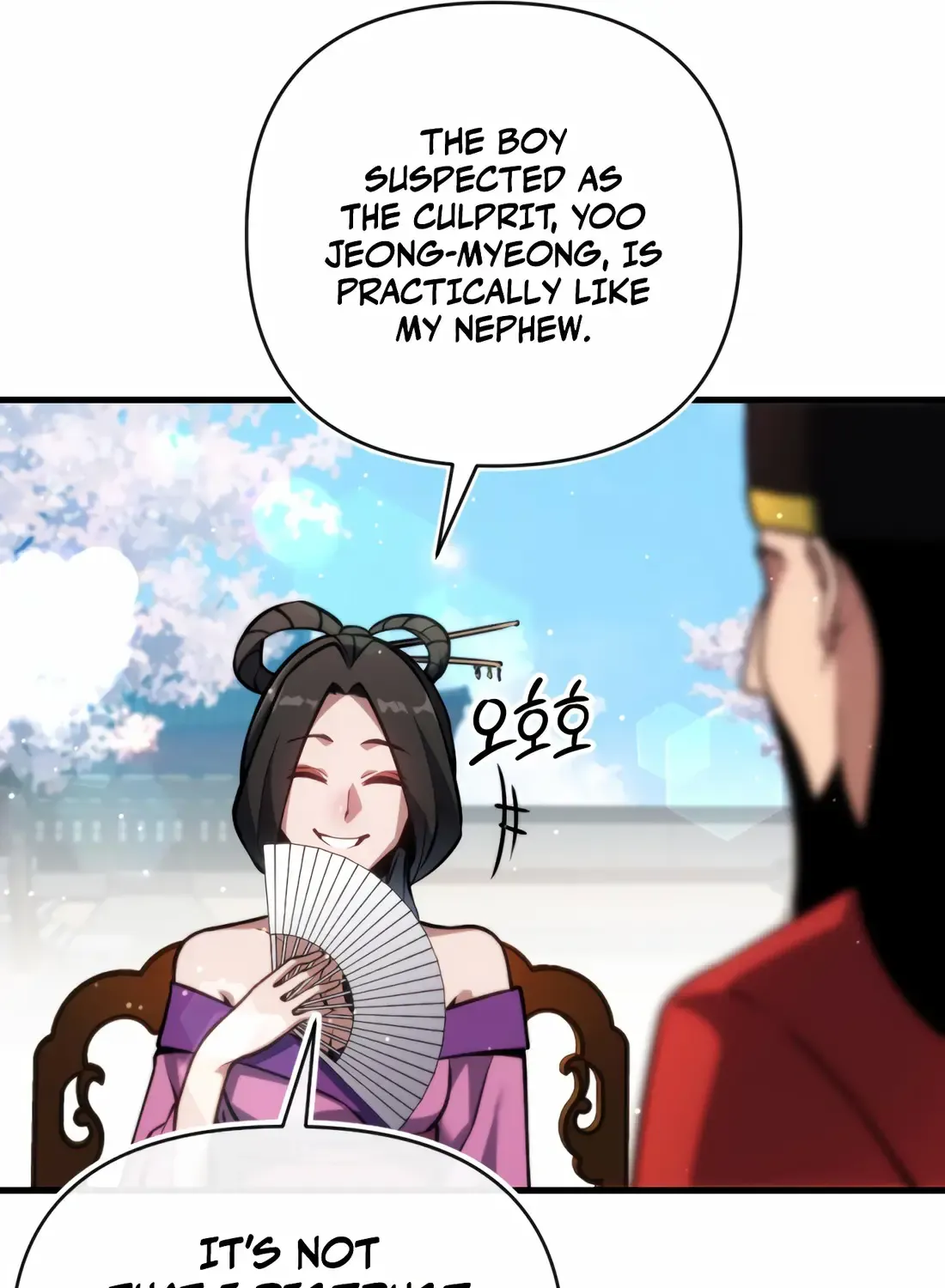 The Indomitable Wanderer Mangakakalot X Chapter 4 Page 43