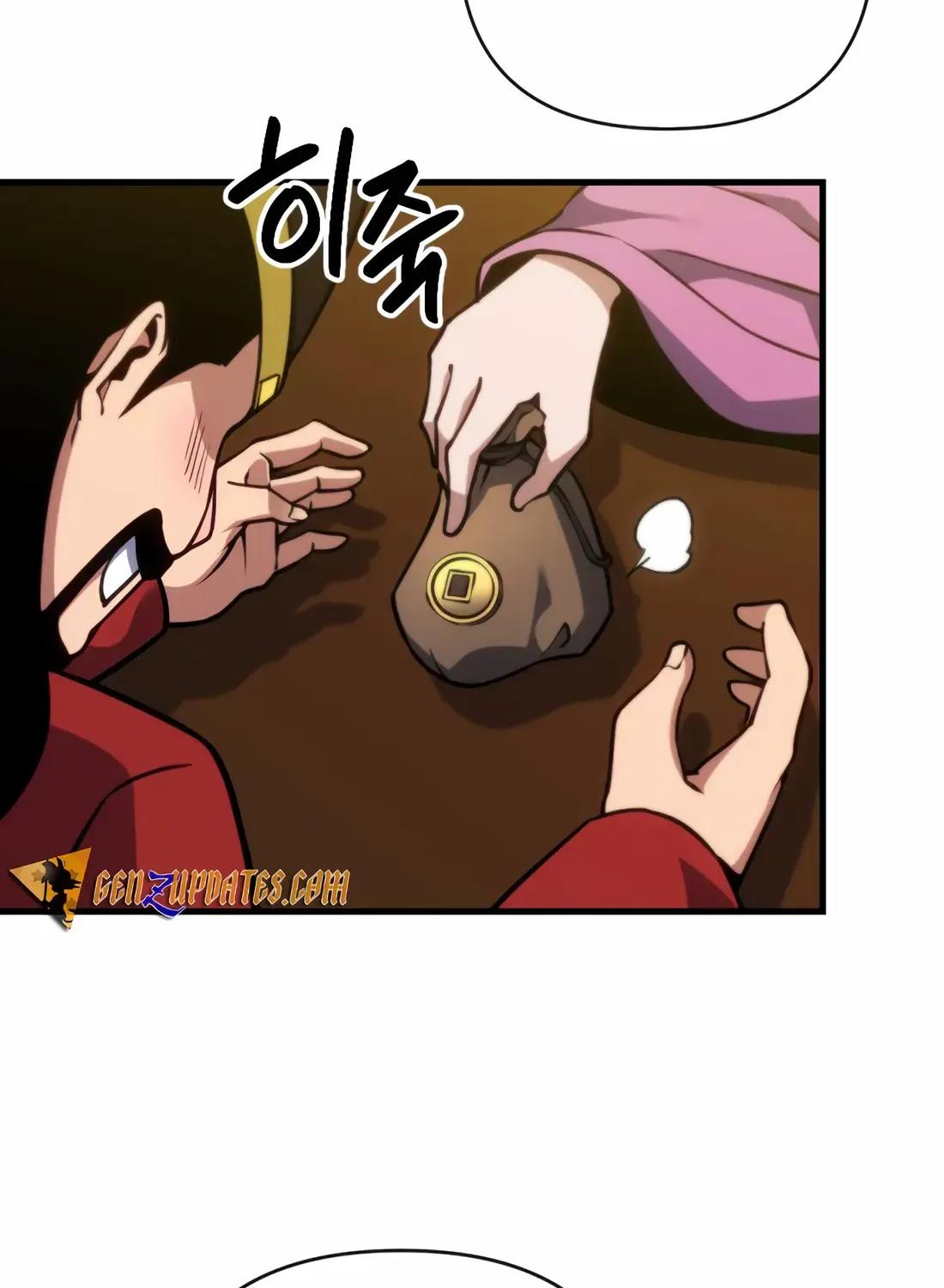 The Indomitable Wanderer Mangakakalot X Chapter 4 Page 47