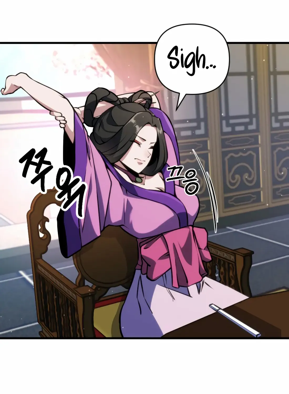 The Indomitable Wanderer Mangakakalot X Chapter 4 Page 51