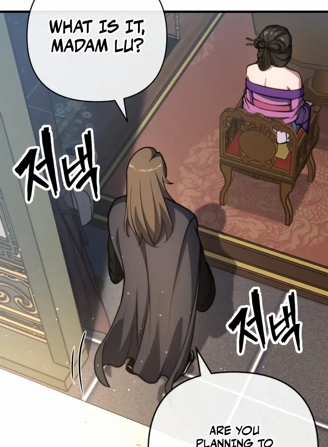 The Indomitable Wanderer Mangakakalot X Chapter 4 Page 55