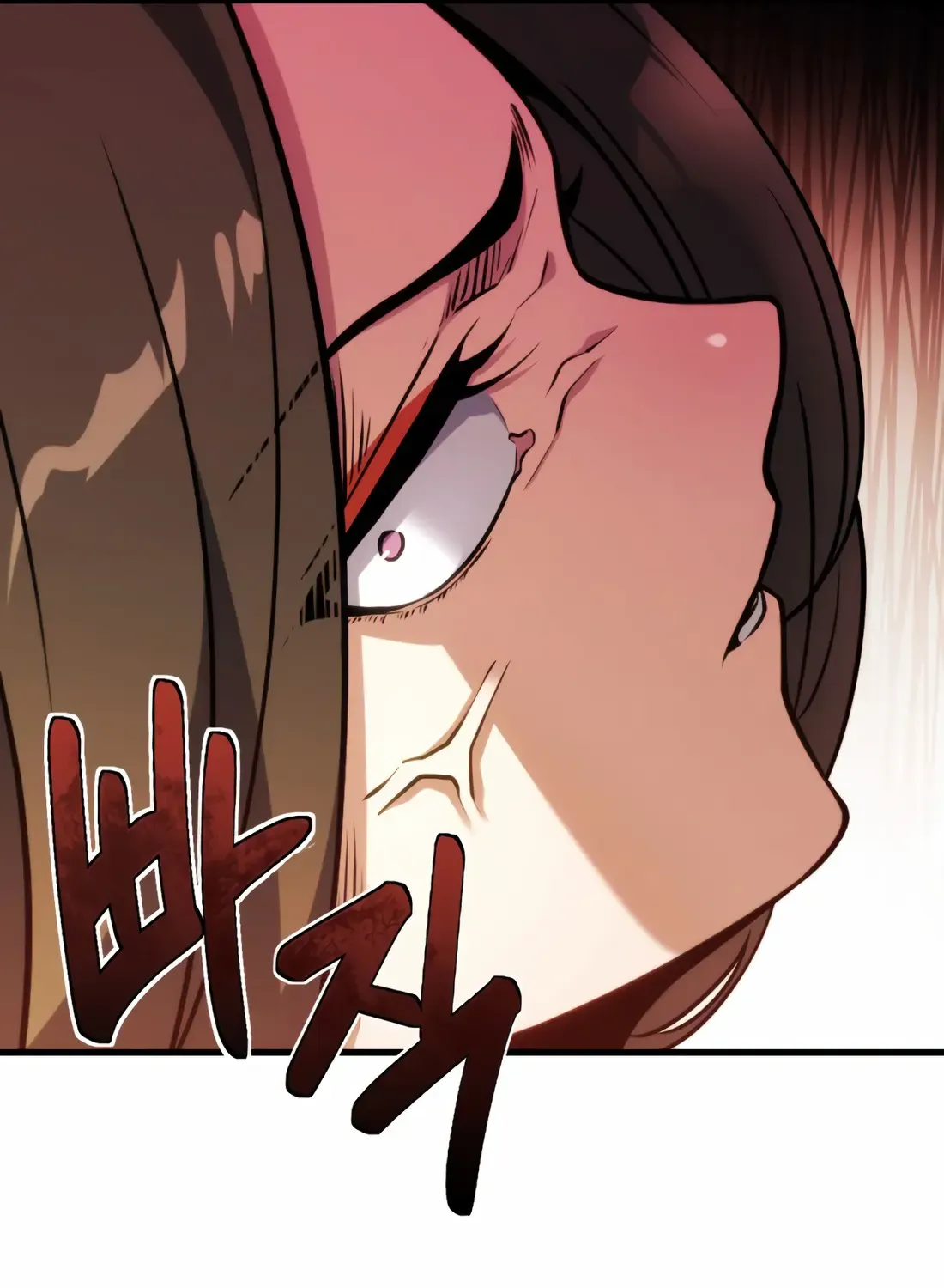 The Indomitable Wanderer Mangakakalot X Chapter 4 Page 57