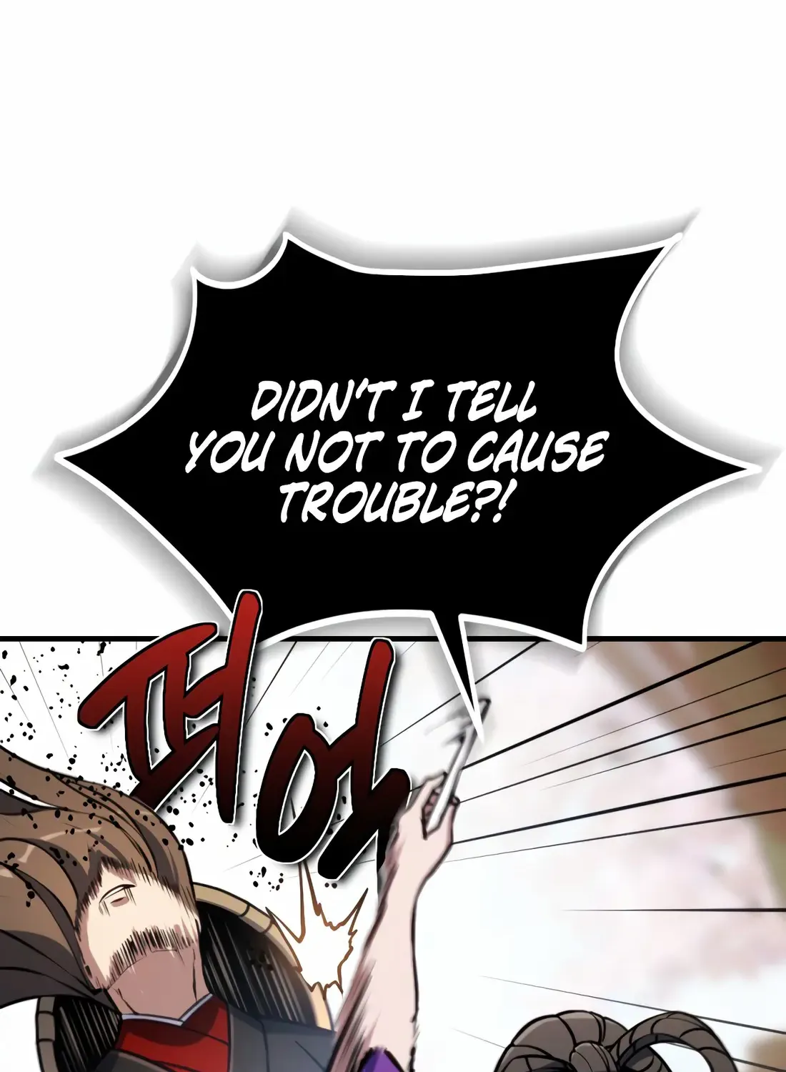 The Indomitable Wanderer Mangakakalot X Chapter 4 Page 58