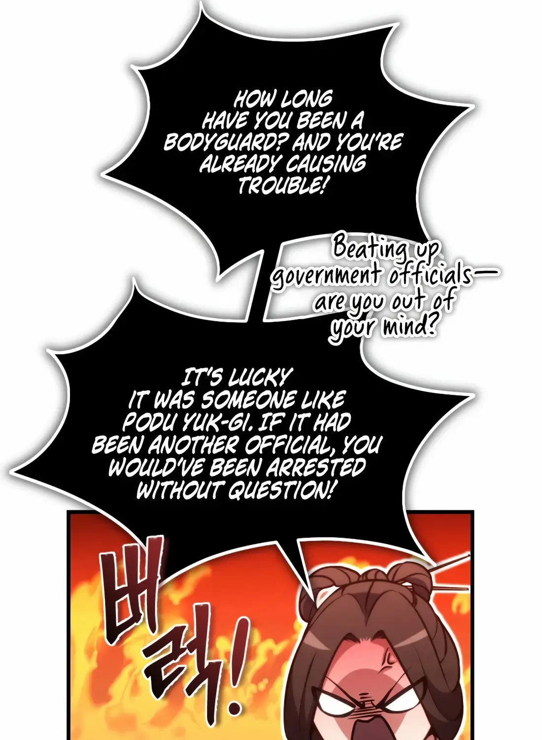 The Indomitable Wanderer Mangakakalot X Chapter 4 Page 60