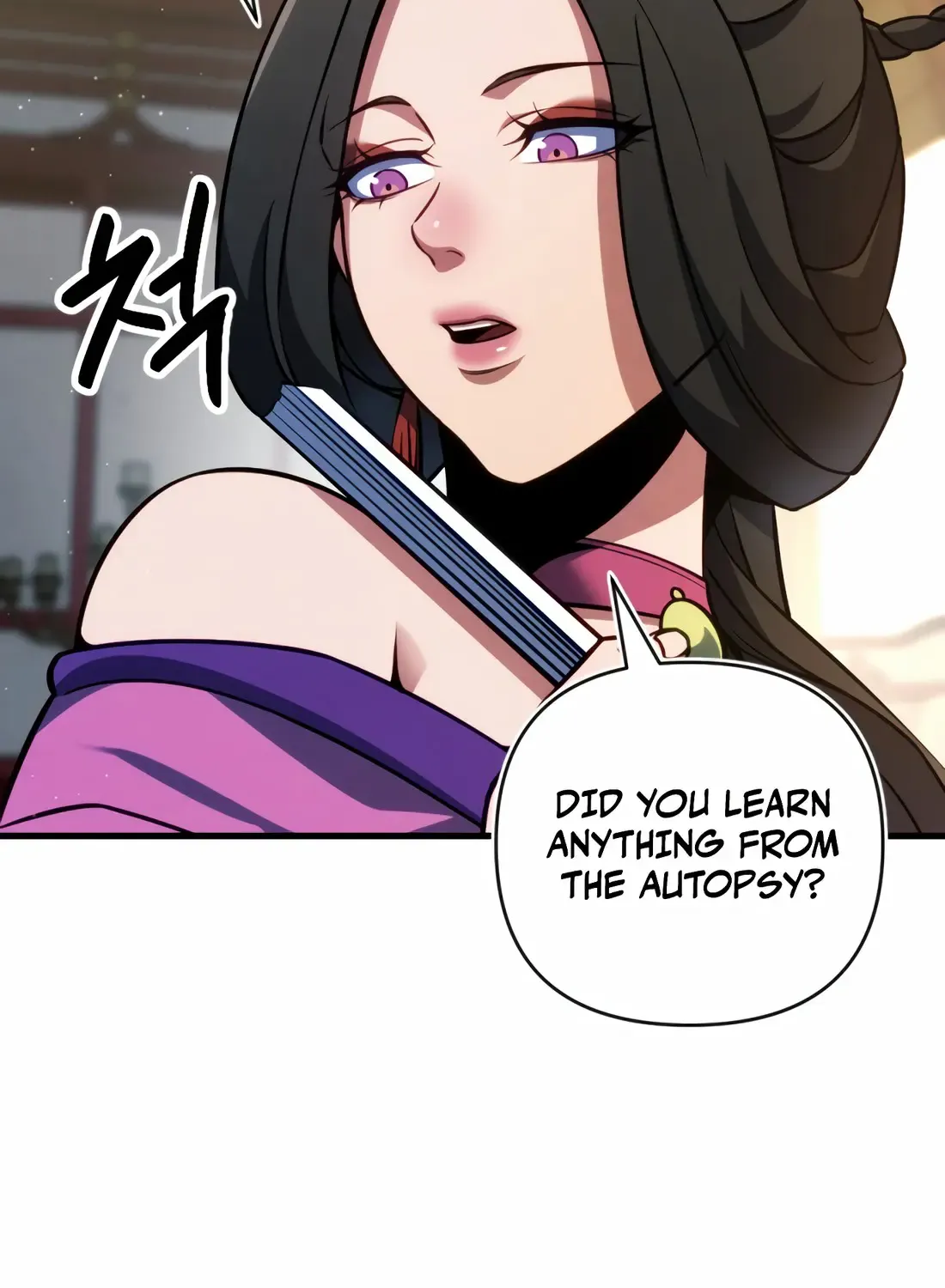 The Indomitable Wanderer Mangakakalot X Chapter 4 Page 65