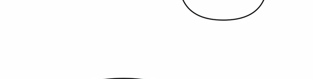 The Indomitable Wanderer Mangakakalot X Chapter 4 Page 70