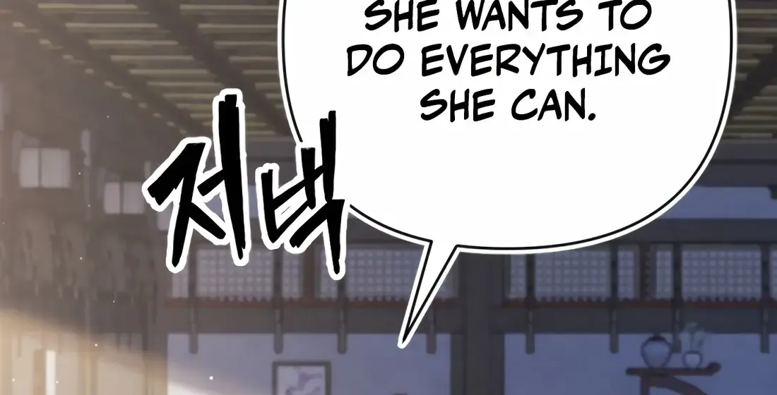 The Indomitable Wanderer Mangakakalot X Chapter 4 Page 85